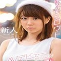 梅田实